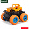 Orange (Small)