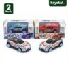 Boxed Alloy Car