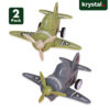 Aircraft