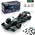 1:10 Scale Technic Mercedes F1 LEGO Compatible Technic Mercedes-AMG F1 W14 LEGO-compatible building set, 1:10 scale race car model for collectors, 1020 pieces