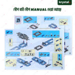 Step-by-step assembly manual for Porsche 911 inspired 1:14 scale building block supercar model JZH-911