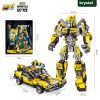Bumblebee-617 PCS