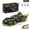 1:14 Lambo Cyberpunk V12