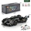 1:14 Lambo V12