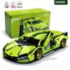 1:20 Lamborghini