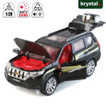Prado-2-Main-Image