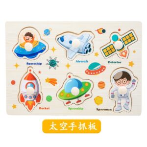 Krystal Wooden Montessori space puzzle board with rocket, astronaut, and spaceship pegs for toddler learning
