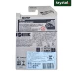 Hot Wheels Kei Swap Art Cars series packaging back with die-cast toy details and safety labels
