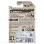 Back of Hot Wheels Aston Martin DB4GT High-Speed Edition packaging, HW Dream Garage series 1:64 scale die-cast car.
