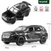 X7 Black