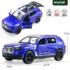 X7 Blue