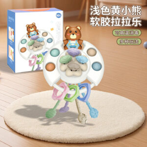Krystal silicone sensory pull string activity toy with bear, BPA-free baby teether for motor skill development