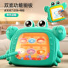 Cyan Crab
