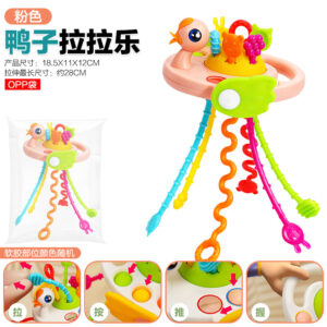 Krystal pink duck silicone sensory pull string toy for baby teething and fine motor skill development