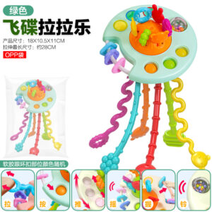 Pink Krystal silicone sensory pull string toy for baby teething and fine motor skill development