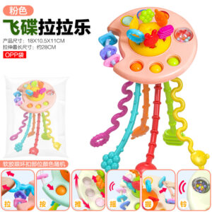 Pink Krystal silicone sensory pull string toy for baby teething and fine motor skill development