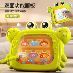 Magnetic Drawing Board Maze Toy – Counting & Color Matching, Crab & Chick Color Variants - Green Crab