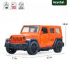 JPMT Orange