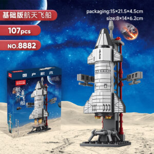 Lele Brother Space Exploration STEM Building Blocks - Aerospace Airship