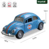 Beetle Max