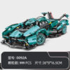 1:14 Lambo V12 Vision GT