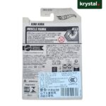 Hot Wheels King Kuda Muscle Mania die-cast car back packaging with Mattel safety warnings and product info