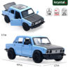 VAZ Blue