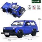 Lada Niva 4x4 SUV 1:36 Model Cars