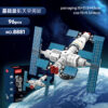 Space Station