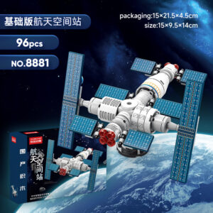 Lele Brother Space Exploration STEM Building Blocks - Space Station