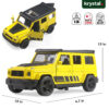 AMZ-G700 Yellow