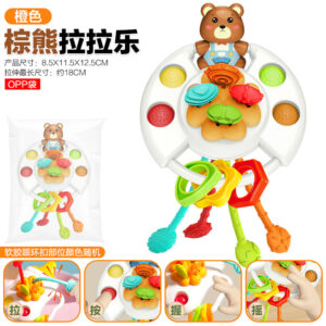 Krystal brown bear silicone sensory pull string toy for baby teething and fine motor skill development