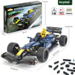 1:10 Scale Technic Red Bull F1 Racing Car Building Set 1:10 scale LEGO-compatible Technic Red Bull F1 RB20 inspired racing car building set, blue JZH-050 model