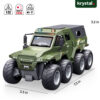 Army