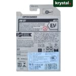Back of Mattel Hot Wheels Supercharged HW EV series 1:64 scale die-cast car packaging card