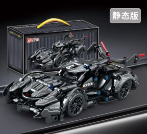 Stealth black Lamborghini inspired LEGO compatible building block car set with container gift box