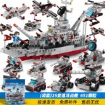 Lele Brother 25‑in‑1 Naval Battleship Building Blocks
