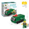 Armored Vehicle-38 PCS