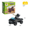 Assault Vehicle-22 PCS