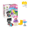BBQ Stall-31 PCS