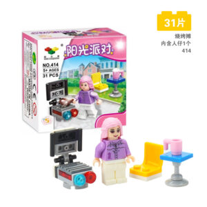 LEGO-compatible Barbecue Stall building block set with minifigure, grill, and outdoor furniture, City Life series