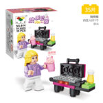 City Life & Party Scenes Building Blocks Series