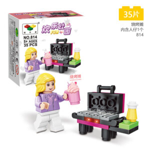 Barbecue Stall building blocks set from City Life series with minifigure and 35 pieces, LEGO-compatible toy