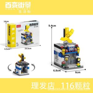 Lele Brother Barber Shop building blocks set, 116 pieces, Lego compatible modular DIY street storefront toy.