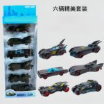 Batmobile 6‑Piece Alloy Racing Set (1:64 Scale)