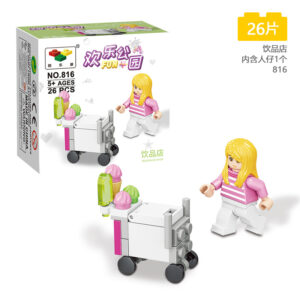 City Life Beverage Shop building blocks with ice cream cart and girl minifigure, LEGO-compatible toy