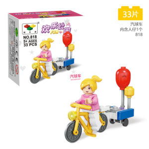 Fun Park No. 818 balloon cart building block toy with girl minifigure and bicycle, 33 pieces, LEGO-compatible