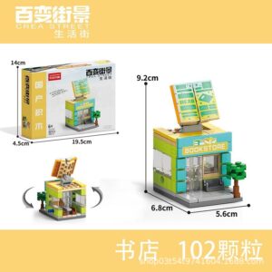 Lele Brother Crea Street Bookstore building blocks set, 102 piece modular shop model with hinged interior
