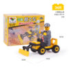 Bulldozer-34 PCS