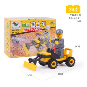 Yellow mini bulldozer building block set with 34 pieces and construction worker figure, LEGO-compatible.